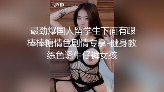 麻豆传媒 mdx-0267 痴女人妻性慾无极限-李蓉蓉