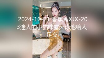 【新片速遞】 老婆最近姨妈来了只能口了，老婆太骚了姨妈来了还要口暴吃精液！