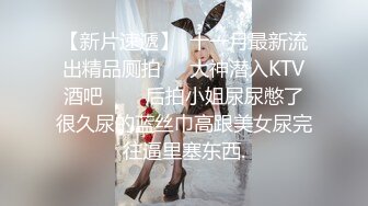 力哥酒店开房操漂亮的大二女友⭐想模仿AV用脚趾头操女友的B⭐女友不乐意⭐露脸完整版 (5)