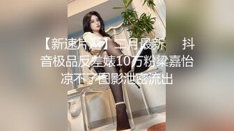 【某房新流出】后续★乱伦★与亲妹妹乱伦后续2-妹妹流产后第一次操逼！1V 35P