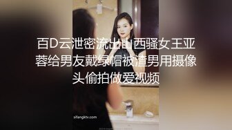 超嫩的三个姐妹花 脱光光一起撅着屁股等你后入 个个极品炮架~无敌嫩鲍~啪啪狂干~ (2)