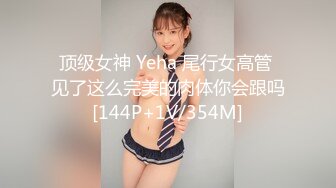 ❤️重磅福利，复刻版名人卡戴娜OF顶级身材巨乳女神【阿多拉】私拍视图全套，尤物般的身体紫薇被大肉棒征服