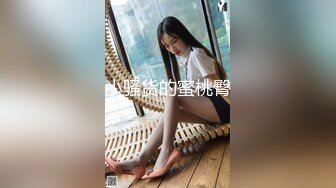 健身女神体验女子spa大保健！被大吊技师无套爆操『狠货高科技看简阶』