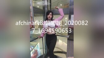 ✿91制片厂✿ 91KCM062 淫荡美女大奶女教师 ▌林思妤▌