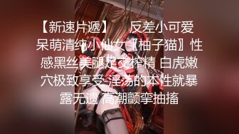 精東影業JDSY016 強奸蛋糕店年輕老板娘 淩雨萱