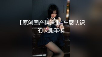 无套后入女友 快速抽插干到求饶