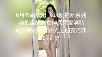 红唇漂亮妹子和链子炮友酒店激情啪啪 口交上位骑乘自己动多种姿势换着操非常诱人