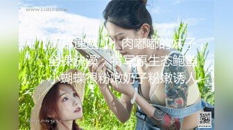 清纯大学生【黑丝美少女】跟男友家中创业赚钱炮火连天小穴被插得快要肿了 (6)