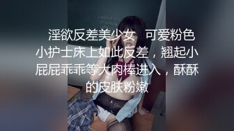 【自整理】能吃到自己奶子的巨乳丰满熟女的屁股一撅，骚逼和屁眼子就张开了，太淫荡了！LochNessa93 最新流出视频合集（第一弹）【NV】 (89)