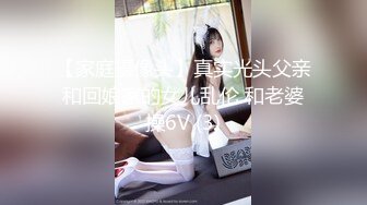  出租屋的沙发上猛抠喜欢裸睡的女朋友