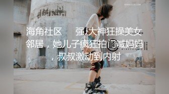 杨紫 一日女友体验卡