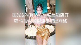 这个高挑御姐真实女神啊 黑丝白嫩大长腿充满骚骚韵味 看了就想搞她，缠绕迎合揉捏品尝美乳啪啪进出搞穴射