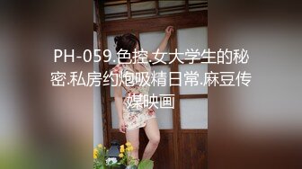 那个胸大的姑娘