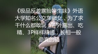 【自整理】男干女见多了，女人操男人还是第一次见，看女王如何调教老白男！P站inkadink最新大合集【69V】 (56)