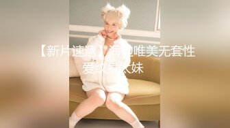 强烈推荐！电报群VIP收费精品，梦杰的新母狗姐妹花【沐、秋】私拍，颜值顶级身材超级绝，露脸黑丝美腿舔鸡啪啪调教 (5)