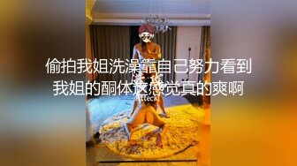 为了升职伺候上司 只要满足了他 我的愿望就可以实现