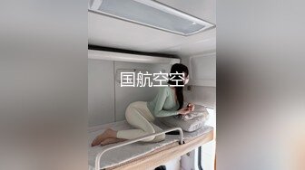  吵架了没关系就来一炮