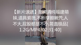 极品小仙女，颜值吊打全场，特写小鲍鱼诱人超粉