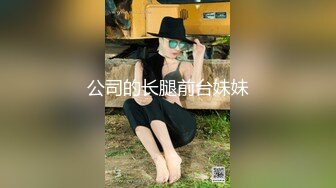 与老婆的记录