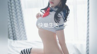 最新重磅推荐爆乳网红『野百合』VIP新作-模拟女友和你开房 极品爆乳 淫语呻吟 情趣白丝篇 高清720P原版收藏