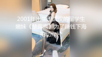  巨乳眼镜少妇 上位全自动 身材丰腴 大奶子哗哗