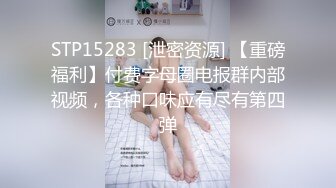 [原创]双飞姐妹花，喜欢妹妹的羞涩 - 91视频_91自拍_国产自拍