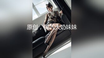   吊带小姐姐高挑性感大长腿 清新气质笑容甜美这样的美女很诱人丰腴软软趴上去