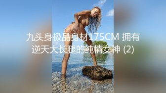 水流不住