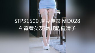 超顶土豪大神的专属性玩物▌91兔兔▌长腿女技师做核酸运动 开档黑丝嫩穴榨汁取样射好多