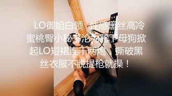 最新8月无水重磅！OF极品清纯系电竞网红irisadamsone大尺度视图私拍，大奶无毛紫薇相当反差 (2)