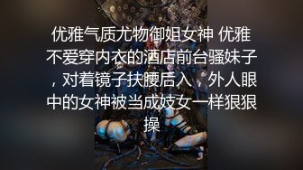 隔壁的小娘子真骚，衣服都没脱光就草上了，无套抽插玩弄骚奶子给狼友看逼逼