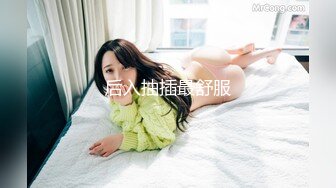 绿帽党福利！“啊啊啊啊啊啊”黑丝极品淫妻被单男狂操（简芥约女主）