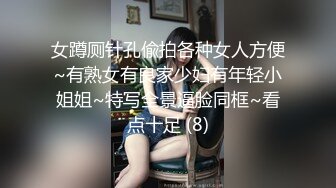 重磅核弹-绿帽夫妻 小鲸鱼FQ 付费福利第三弹 (2)