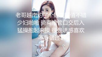 网红淫骚美女小燕子