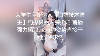 旅游景区女厕全景偷拍多位漂亮的小姐姐来嘘嘘还有一位尿急就是解不开连体裙真想帮她一把 (24)