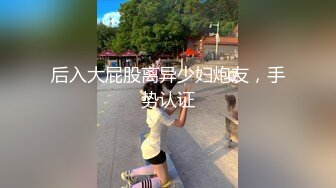 做你的宝儿，气质温柔可人的轻熟女美少妇，很会撩骚，道具自慰，诱惑狼友