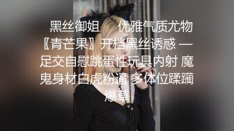 漂亮美女 身材苗条鲍鱼粉嫩 小穴舔了又舔 被小哥哥多姿势猛怼 操的非常舒坦