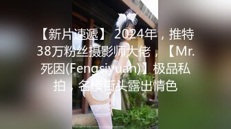 【annaxxnasty】女神看一眼就要陷进去，大学生兼职，画质一流粉嫩无毛 (3)