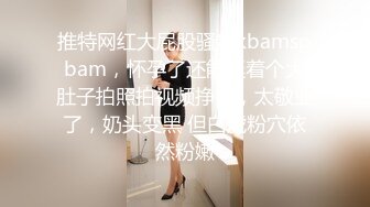 2022.1.13，【真实夫妻探花】，新晋良家玩换妻，成年人的快乐就是这么简单，大床房互相品尝对方的老婆【MP4/666MB】