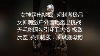 高颜值甜美大奶妹第二场舔奶调情口交到时间妹子走人