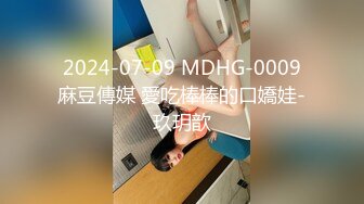 山西太原火锅店的初中班主任第二弹-极品-情侣