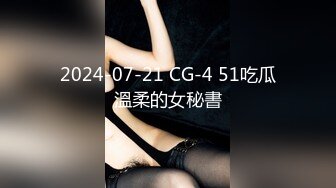 ❤️重磅高端局！OF顶级聚众换妻淫乱群交派对，极品反差淫妻【完美的女孩】二季，调教肛交多人混战，场面炸裂