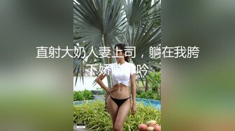 91PCM003 果冻传媒 现代吸穴鬼传说 吸舔美女嫩穴 李娜娜