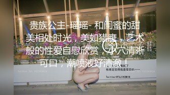 起点传媒 性视界传媒 XSJKY069 遇到邻居妹子来借水 向若芸