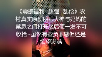 自录无水~七彩主播情侣档夫妻档大秀啪啪合集1【121V】 (41)