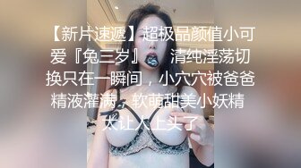 黑丝熟女大姐来验房勾搭搞装修的小哥激情啪啪，毛坯房内激情性爱口交大鸡巴，无套爆草抽插干的冒白浆吞精