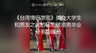 2/22最新 流出天价外购丝高制大神黑丝盛筵珠宝店美女VIP1196