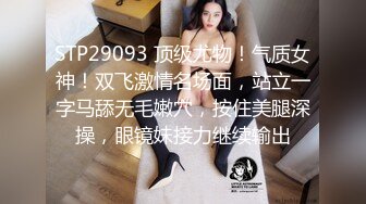  胸前纹身颜值美少女，洗完澡被炮友操逼，按着脑袋深喉插嘴，多毛小骚逼