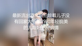 超美可爱甜美女神【蔡文姬嘤嘤怪】和炮友户外车震 特写掰穴超级粉嫩 难得的啪啪 粉红小嫩鲍特养眼