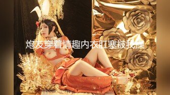 4/1最新 性感的爆奶子自慰骚穴给小哥舔弄大鸡巴上位草她VIP1196